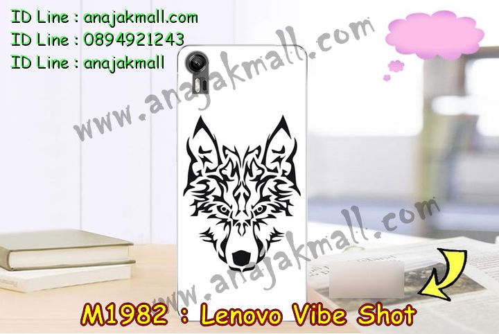 เคส Lenovo vibe shot,รับสกรีนเคส Lenovo vibe shot,เคสประดับ Lenovo vibe shot,เคสหนัง Lenovo vibe shot,เคสกันกระแทก vibe shot,รับพิมพ์ลายเคส Lenovo vibe shot,เคสฝาพับ Lenovo vibe shot,เคสพิมพ์ลาย Lenovo vibe shot,เคสไดอารี่เลอโนโว vibe shot,เคสหนังเลอโนโว vibe shot,เคสยางตัวการ์ตูน Lenovo vibe shot,สั่งทำเคส Lenovo vibe shot,สั่งพิมพ์ลายเคส Lenovo vibe shot,เคสหนังประดับ Lenovo vibe shot,สกรีนเคสฝาพับ Lenovo vibe shot,สกรีนเคสลายการ์ตูน Lenovo vibe shot,เคสฝาพับประดับ Lenovo vibe shot,เคสตกแต่งเพชร Lenovo vibe shot,เคสฝาพับประดับเพชร Lenovo vibe shot,เคสอลูมิเนียมเลอโนโว vibe shot,เคสทูโทนเลอโนโว vibe shot,เคสโรบอท vibe shot,เคส 2 ชั้น กันกระแทก vibe shot,กรอบมือถือเลอโนโว vibe shot,รับทำลายเคสการ์ตูน Lenovo vibe shot,เคสแข็งพิมพ์ลาย Lenovo vibe shot,เคสแข็งลายการ์ตูน Lenovo vibe shot,เคสหนังเปิดปิด Lenovo vibe shot,เคสตัวการ์ตูน Lenovo vibe shot,รับเคสสกรีนลายการ์ตูน Lenovo vibe shot,เคสขอบอลูมิเนียม Lenovo vibe shot,เคสโชว์เบอร์ Lenovo vibe shot,เคสแข็งหนัง Lenovo vibe shot,เคสแข็งบุหนัง Lenovo vibe shot,เคสปิดหน้า Lenovo vibe shot,เคสแข็งแต่งเพชร Lenovo vibe shot,กรอบอลูมิเนียม Lenovo vibe shot,ซองหนัง Lenovo vibe shot,เคสโชว์เบอร์ลายการ์ตูน Lenovo vibe shot,เคสประเป๋าสะพาย Lenovo vibe shot,เคสขวดน้ำหอม Lenovo vibe shot,เคสมีสายสะพาย Lenovo vibe shot,เคสหนังกระเป๋า Lenovo vibe shot